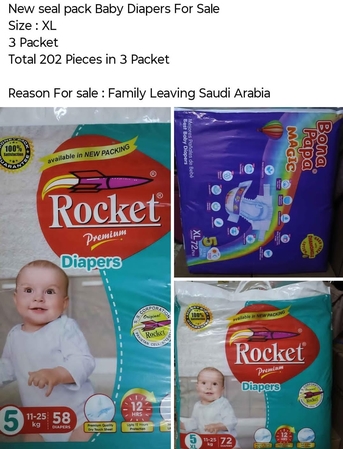 SAR 170,  Baby Diapers For Sale photo 1