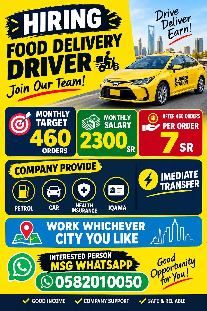 FOOD DELIVERY DRIVER
