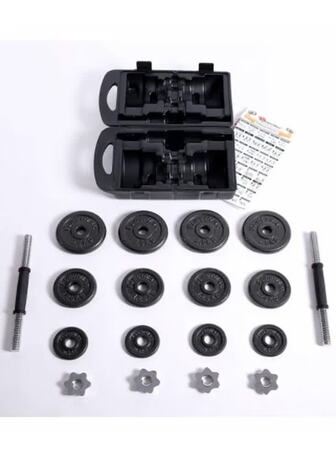 SAR 200,  20 KG Weight + Curl Bar 135 X 80 X 65cm photo 1