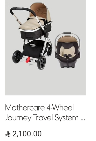 SAR 390,  Mother Care Baby Stroller For Sale