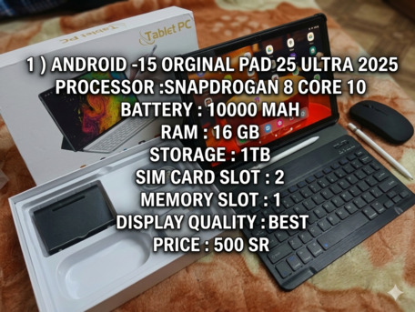 SAR 43000500,  ADROID -15 ORGINAL PAD 25 ULTRA 2025  PROCESSOR :SNAPDROGAN 8 CORE 10   BATTERY : 10000 MA photo 2