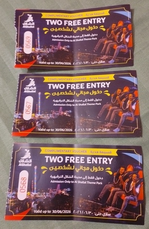SAR 150,  Alshallal Theme Park Ticket (entry Only)Urgent Selling photo 1