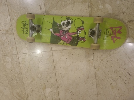 SAR 350,  Skate Board For Sale