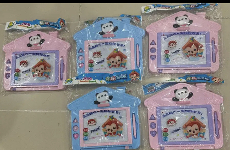 SAR 15,  Slates For Children