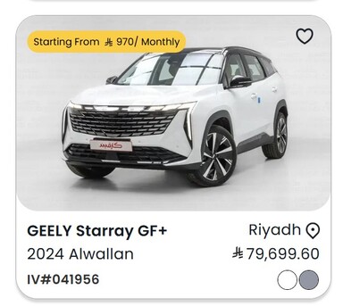 Your Total Solutions For Your DREAM CAR Financing Start With CARVIND photo 2
