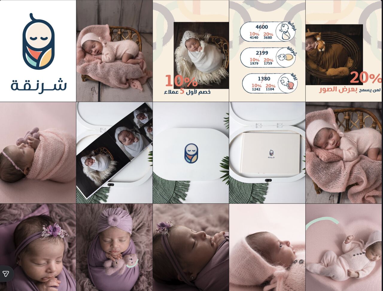 Female Photographer Needed – Newborn & Family Photography – Riyadh