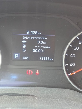 SAR 52000,  KIA Sportage,  2019,  Automatic,  73000 KM, photo 1