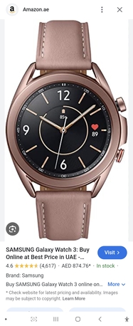 SAR 350,  Samsung Watch photo 1