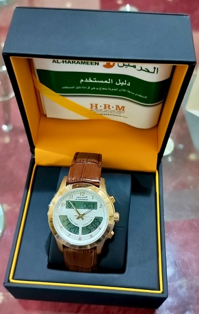 SAR 360,  New Al Harmain Salah Watch Original. (No Use One Time) photo 1