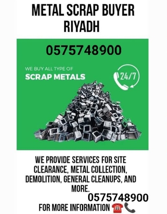 We Are Scrap Dealer Scrap Buyer Riyadh Ksa Contact Us +966575748900 photo 2