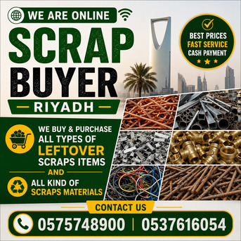 Metal Scrap Dealer Riyadh Contact Us +966575748900 photo 1