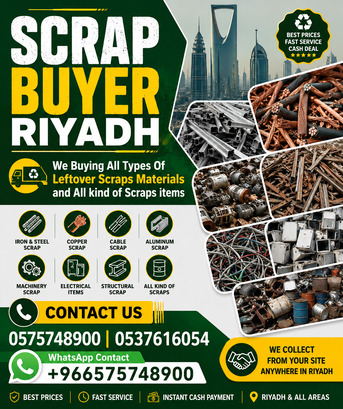 Metal Scrap Dealer Riyadh Contact Us +966575748900 photo 3