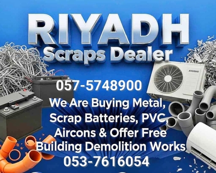 We Buy Metal Scraps Items In Riyadh Ksa +966575748900 photo 1