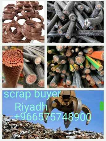 Scrap's Buyer Riyadh Saudi Arabia What'sApp Contact +966575748900 photo 3
