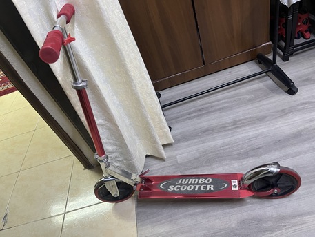 SAR 80,  2 Wheel Scooter With Handle photo 1