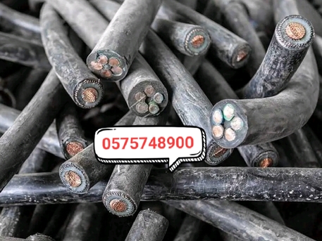 Metal Scraps Buyer Riyadh Ksa Contact With Us +966575748900 photo 2