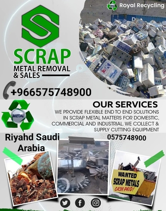 We Purchased Buy All Types Of Leftover Scraps Items Scrap Materials +966575748900 photo 2