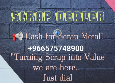 We Purchased Buy All Types Of Leftover Scraps Items Scrap Materials +966575748900 photo 3