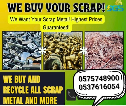 We Buy Scraps Items In Riyadh Ksa Contact Us +966575748900 photo 1