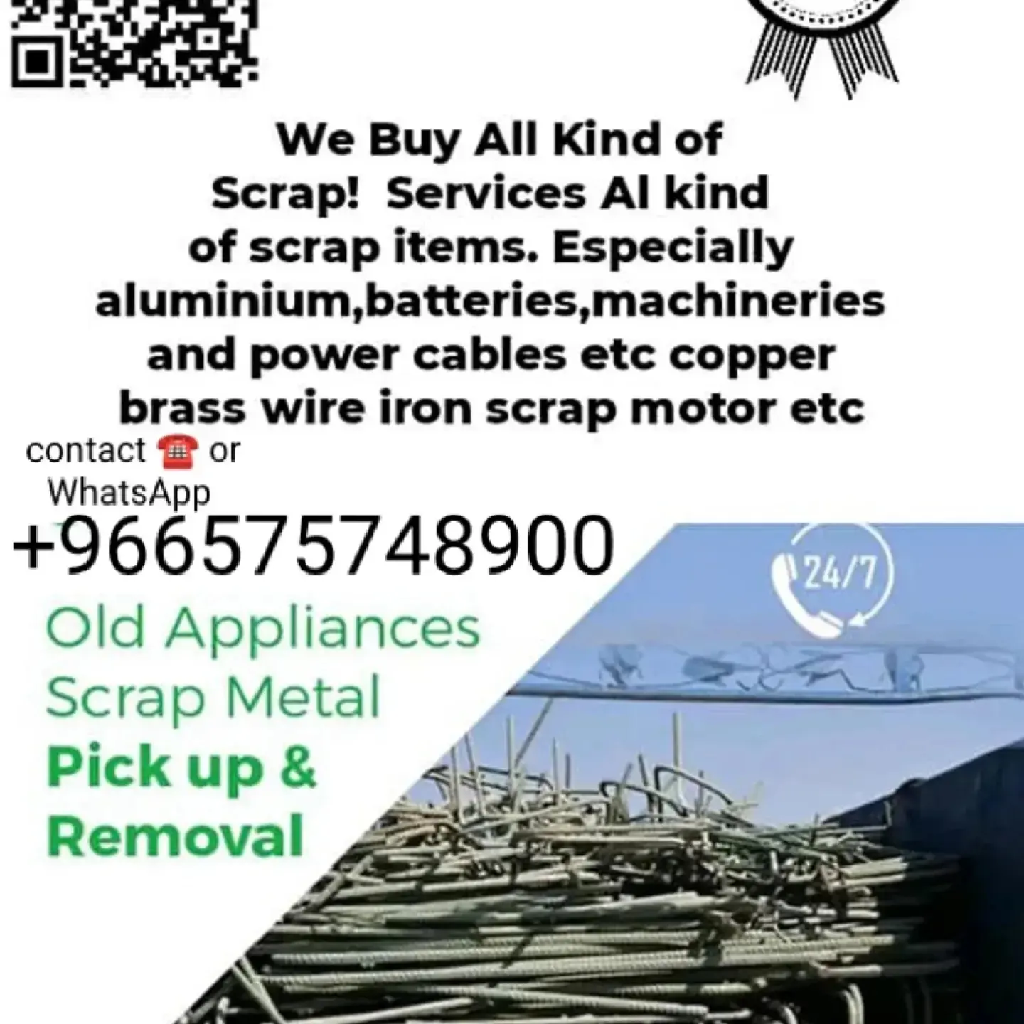 Scrap Buyer Riyadh Saudi Arabia +966575748900 photo 3