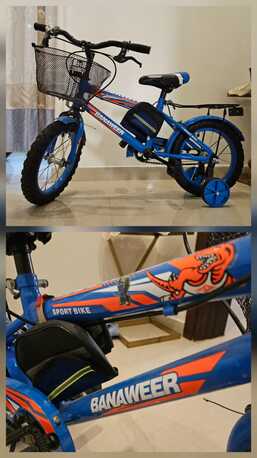 SAR 100,  Kids Cycle For Sale, URGENT photo 1