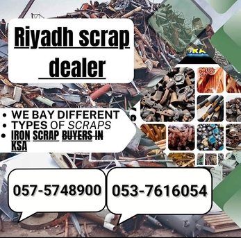We Are Metal Scraps Buyer Dealer At Riyadh 0575748900 photo 3