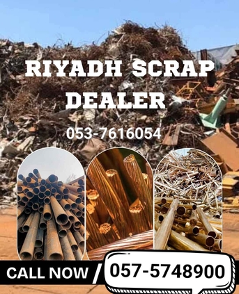 We Buy Different Types Of Metal Scraps Materials 0575748900 photo 3