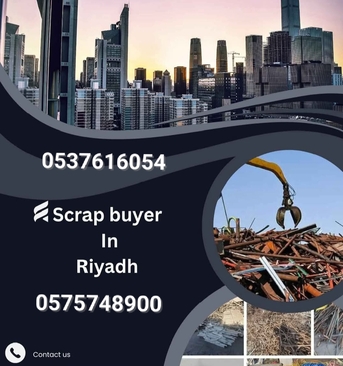 Metal Scraps Dealer And Buyer Riyadh 0575748900 photo 3