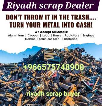We Buy Purchased Different Types Of Leftover Metal Scraps Items 0575748900 photo 2