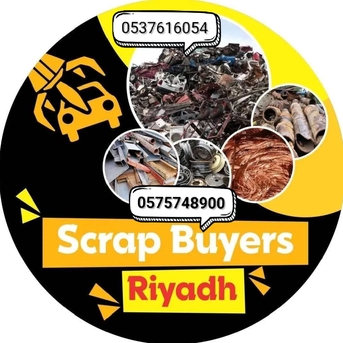 We Buy Purchased All Types Of Leftover Metal Scraps Items 0575748900 photo 1