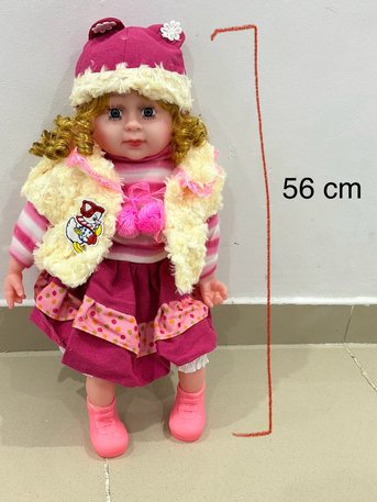 Toy photo 2