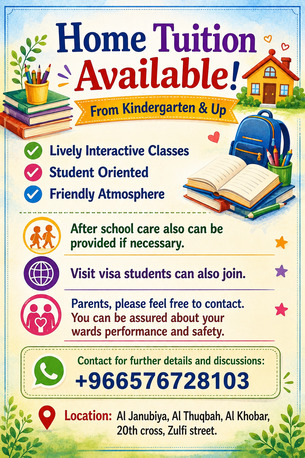 Home Tuitions Available At Thuqbah, Al Khobar photo 1