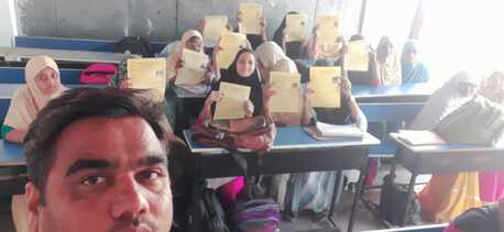 Home Tutor Available In Riyadh – Experienced photo 1