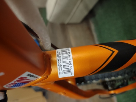 SAR 750,  Apache Mountain Cycle Size 26 New photo 3