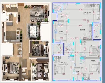 SAR 1150000,  3 BR,  165 Sq. Meter,  Furnished 3 Bedroom Apartment In Ar Rimal For Sale (Ref: Apartment 03)