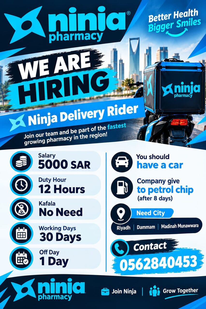 Ninja Pharmacy Jobs
