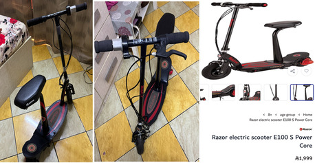 SAR 1000,  Chargeable Scooty, Skating Shoes, Stroller And Children Car Seat photo 1