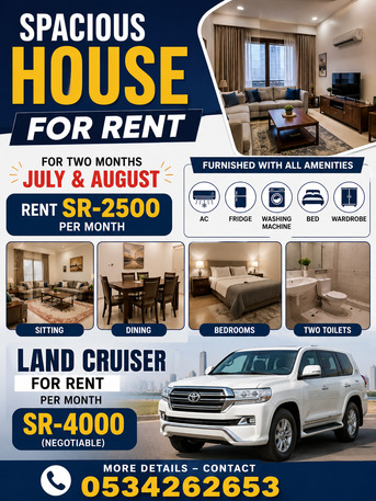 SAR 2500,  Rent For Two Months Spacious Rooms And Land Cruiser Car