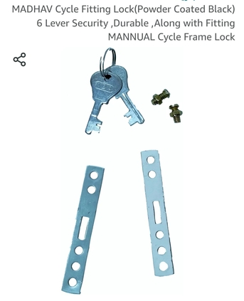 SAR 35,  Bicycle  New Lock photo 2