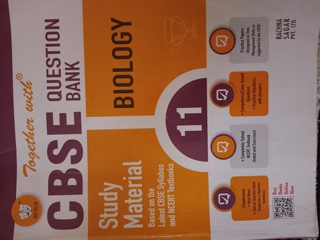 SAR 1,  CBSE 11th Std Biology Question Bank photo 1