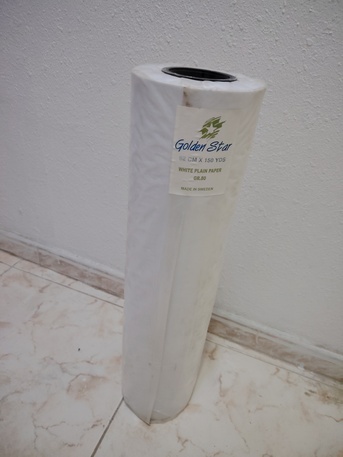 SAR 50,  Photo Copy Paper Roll photo 1
