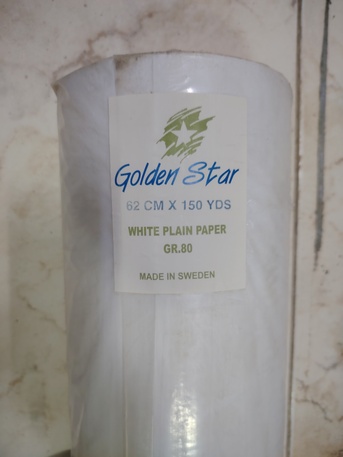 SAR 50,  Photo Copy Paper Roll photo 2