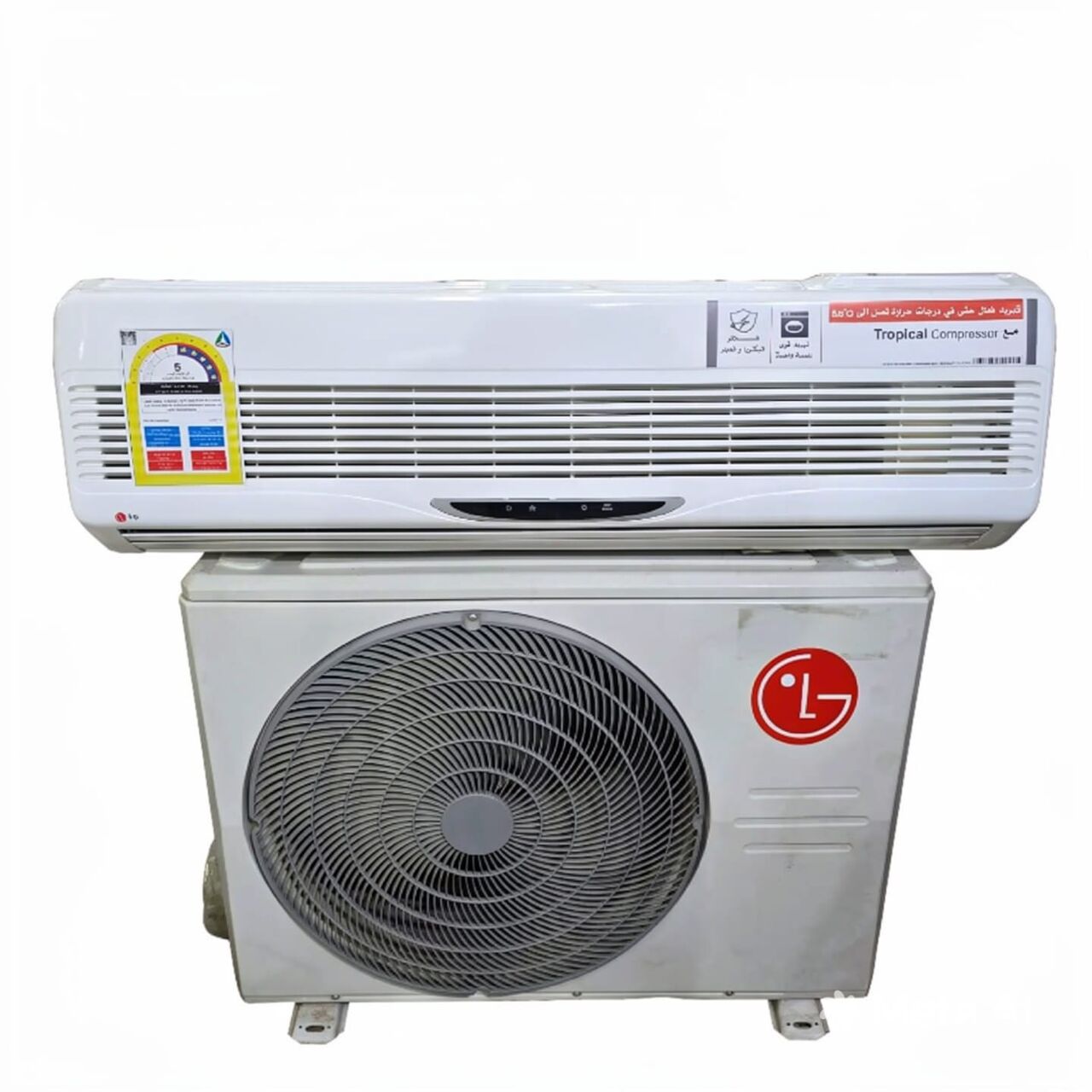 SAR 700,  Lg Split Air Conditioner (1.5 Ton & 2 Ton) – Same As New Condition ( Shifa) photo 3