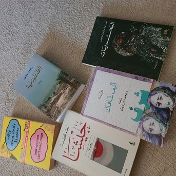 SAR 25,  Arabic Novels photo 1