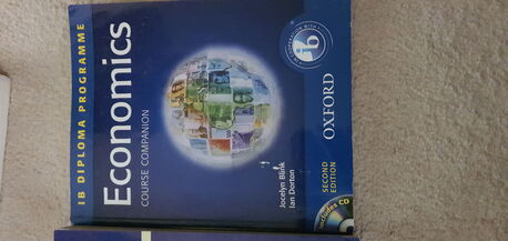 SAR 80,  Economic Books photo 1