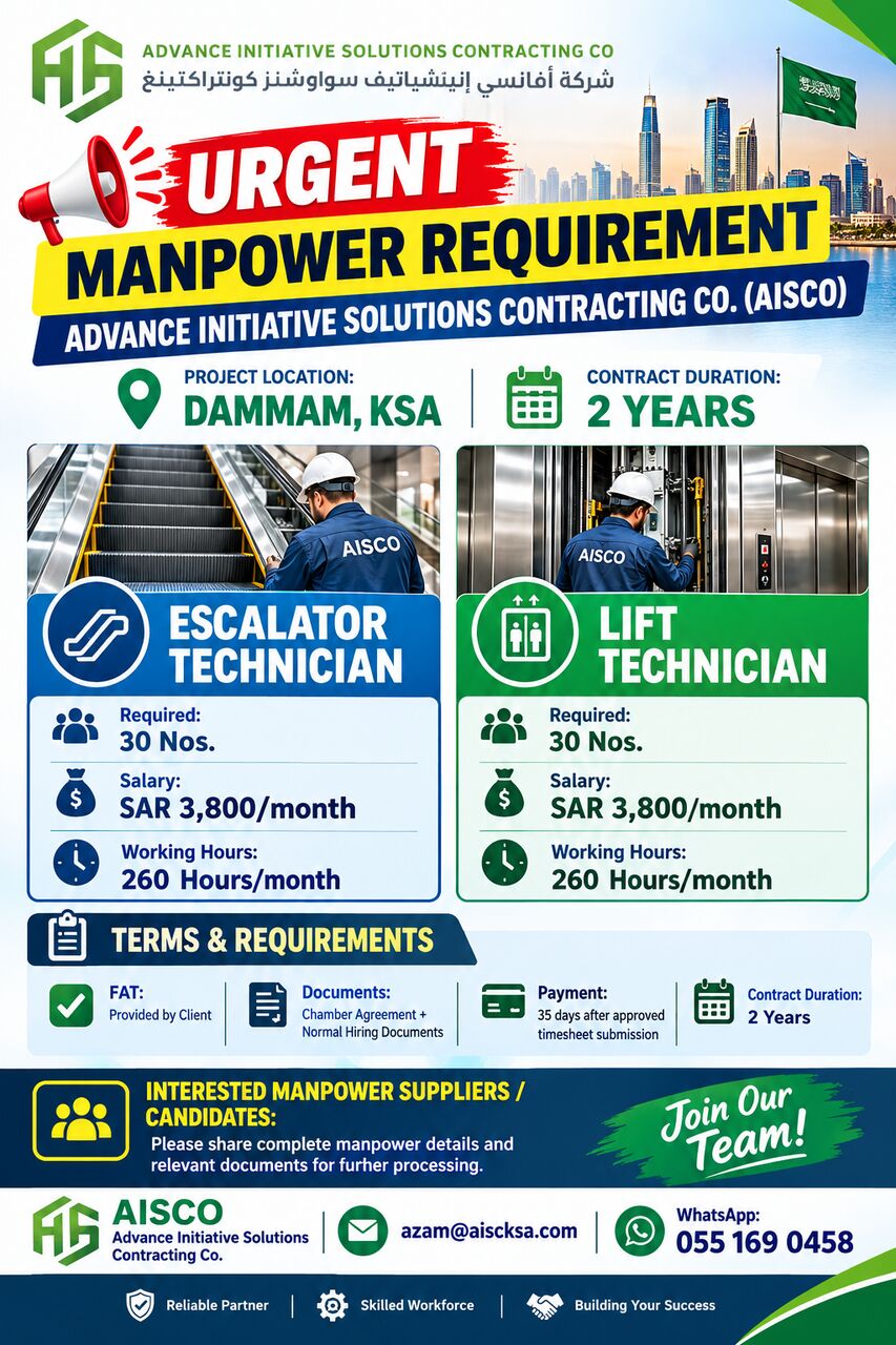 ESCALATOR TECHNICIANS &  LIFT TECHNICIANS photo 1