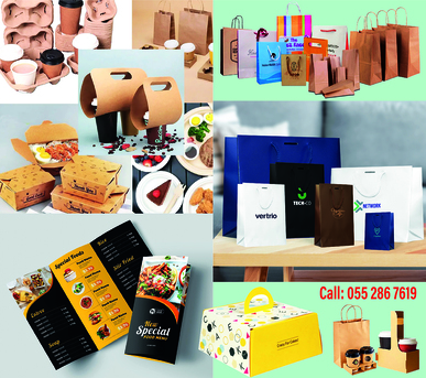 SAR 250,  Comprehensive Printing & Creative Design Solutions photo 1