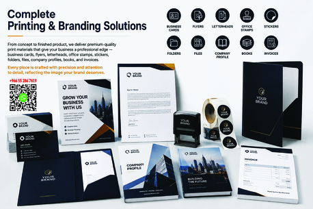 SAR 250,  Comprehensive Printing & Creative Design Solutions photo 2