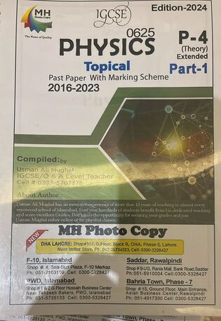 SAR 30,  Igcse Physic 0625 Topical Paper P4 Part 1 &2 photo 1
