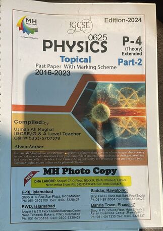 SAR 30,  Igcse Physic 0625 Topical Paper P4 Part 1 &2 photo 2